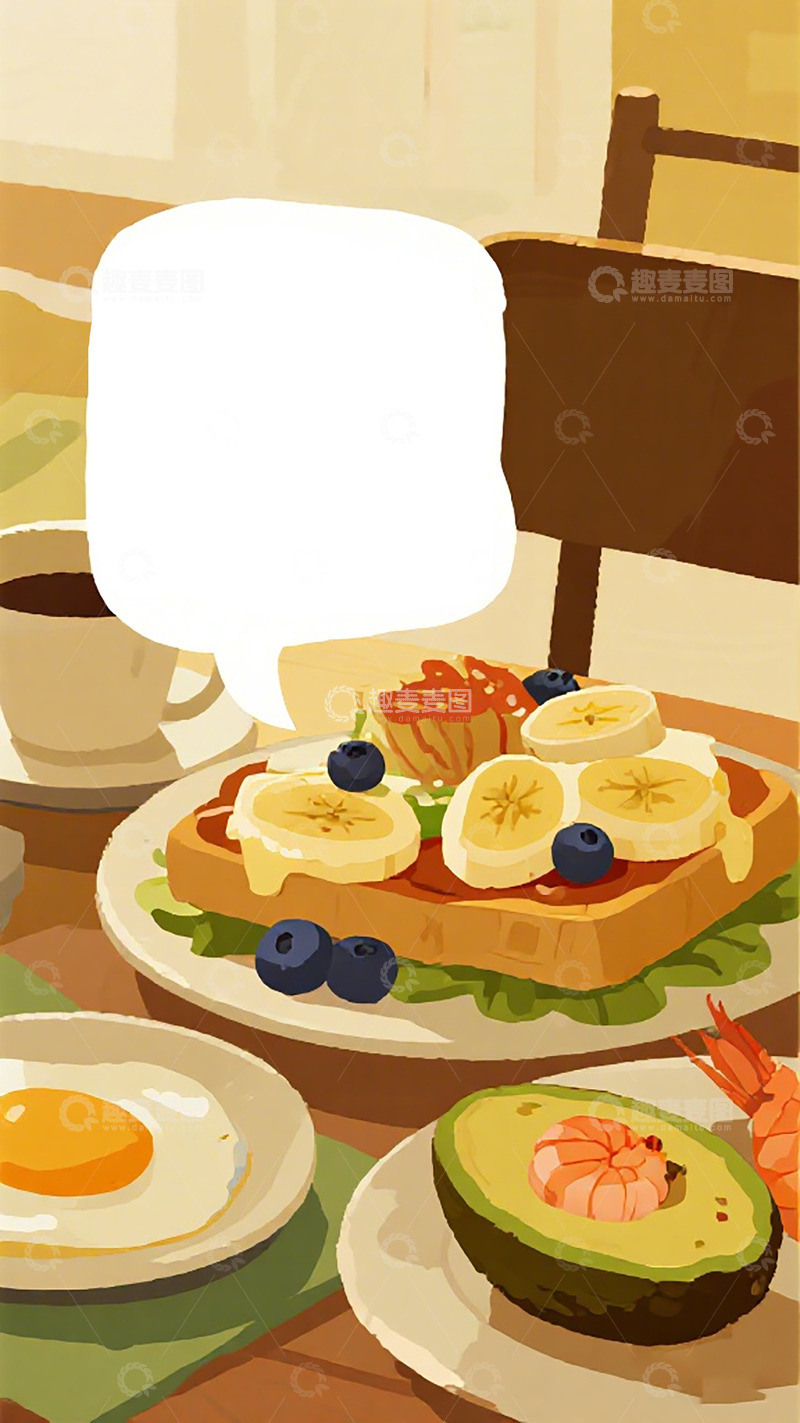 高清大图下载【趣麦麦图】早餐美食插画设计素材