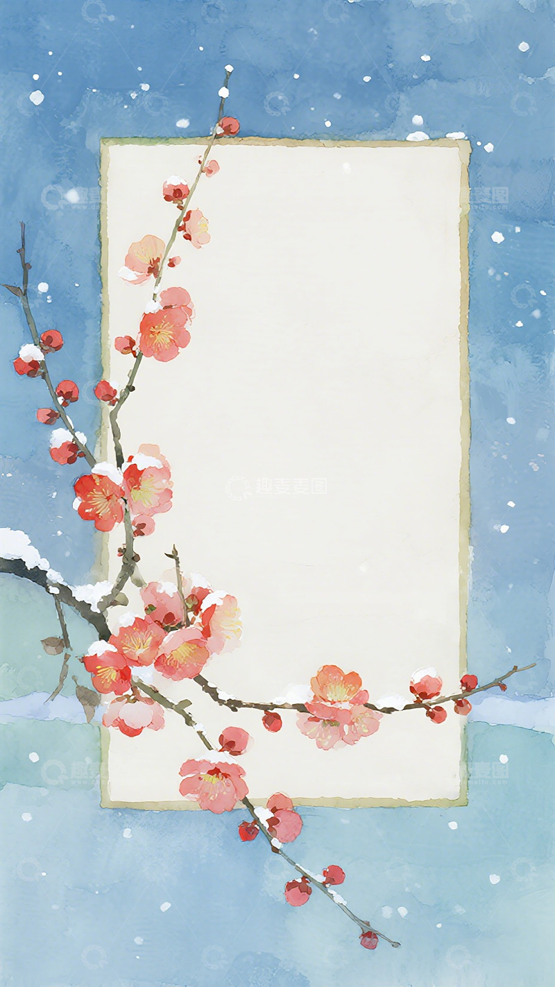 高清大图下载【趣麦麦图】雪中红梅水墨画边框
