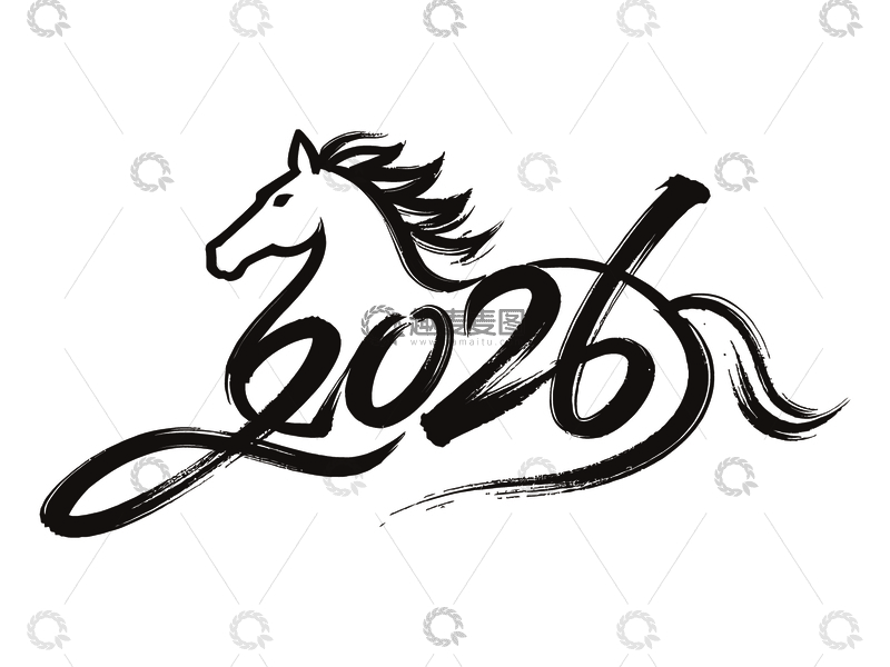 源文件下载【趣麦麦图】马形艺术字设计