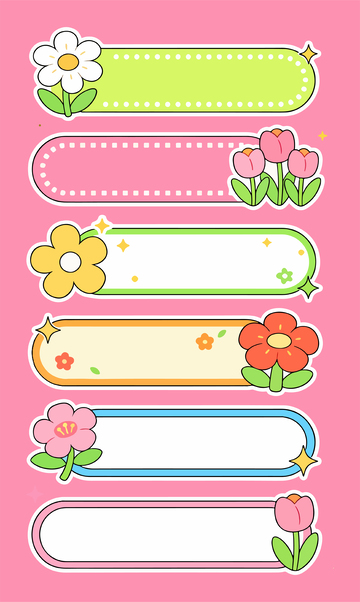 花卉装饰标签设计