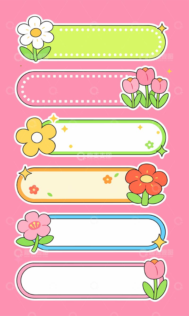 源文件下载【趣麦麦图】花卉装饰标签设计