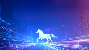 未来科技白马城市光影