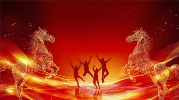 火焰马舞动态背景设计