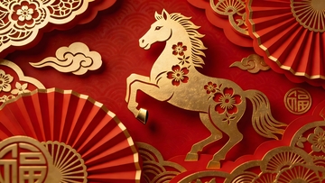 金色马踏祥云喜庆装饰图案