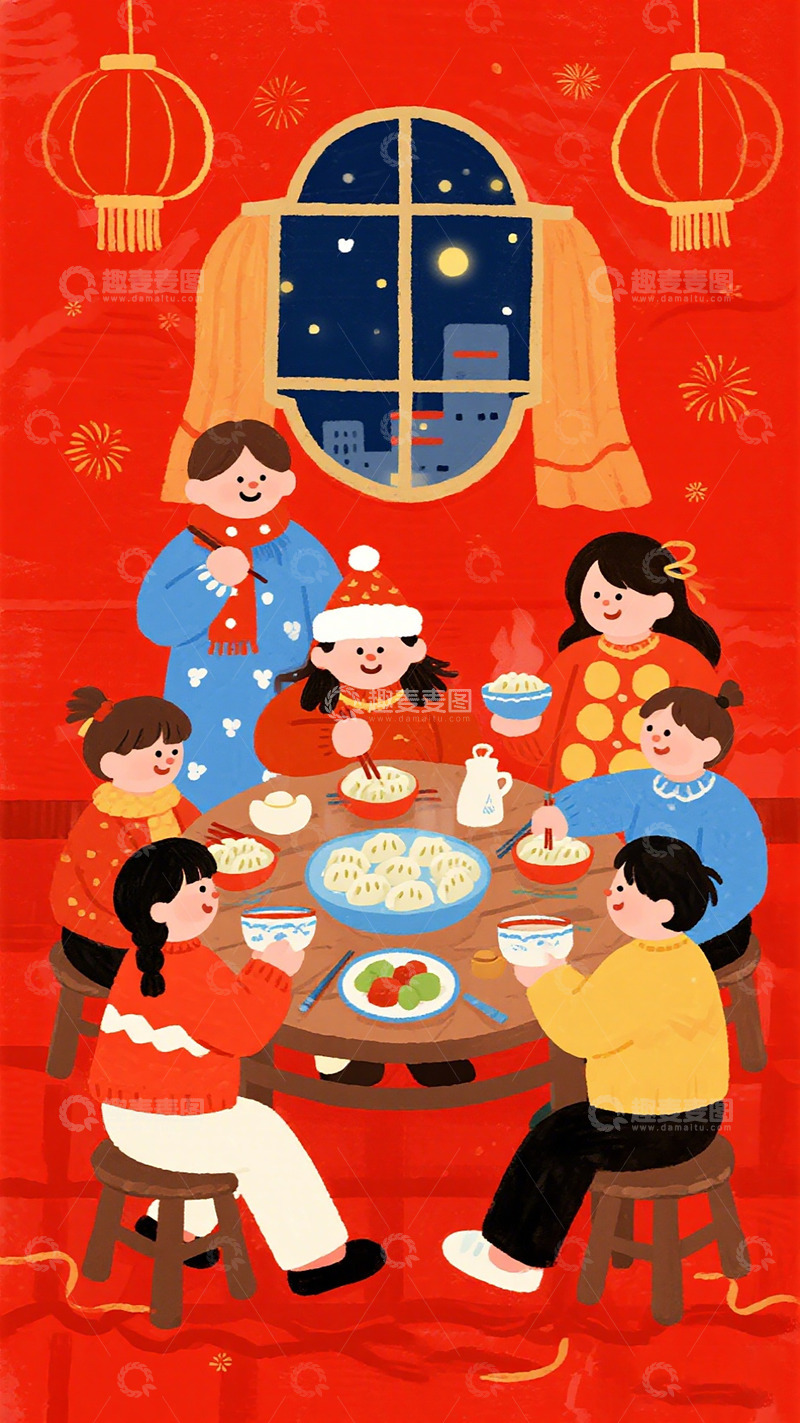 高清大图下载【趣麦麦图】喜庆春节团圆插画家庭聚餐场景