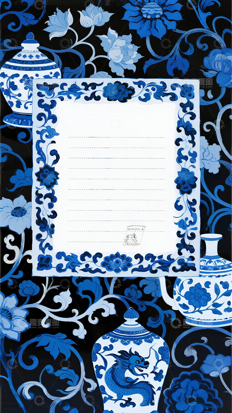 高清大图下载【趣麦麦图】青花瓷风格信纸设计模板