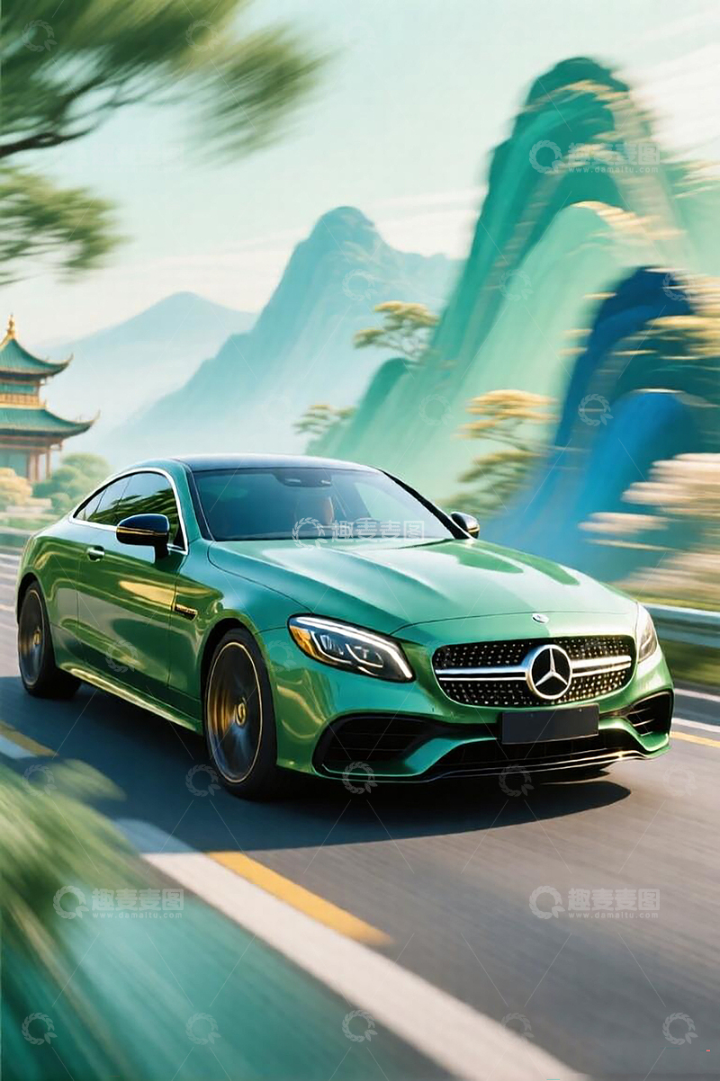 高清大图下载【趣麦麦图】奔驰跑车山水风景图国潮插画素材