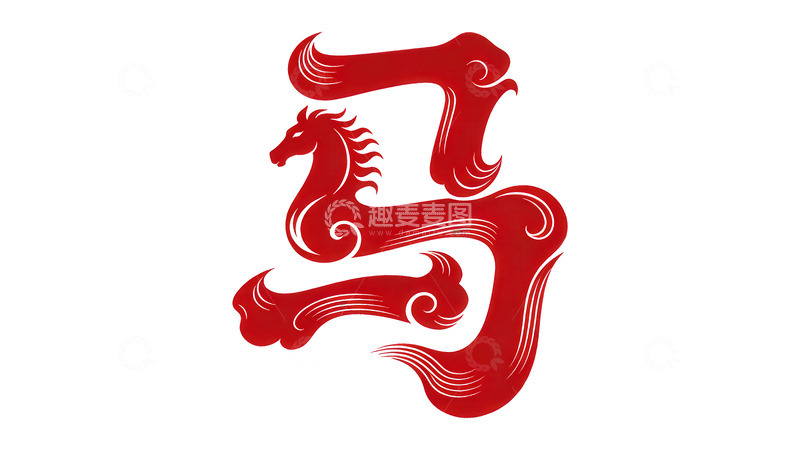 高清大图下载【趣麦麦图】奔袭  星驰  兼程   