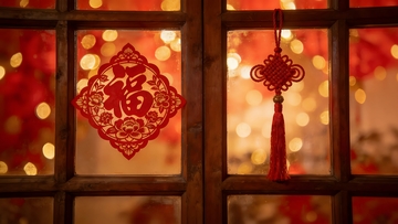 春节窗花喜庆装饰