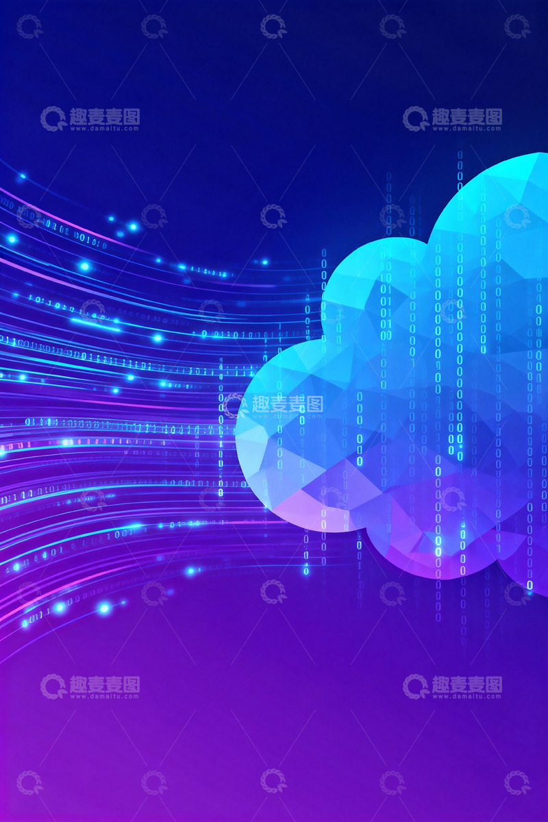 高清大图下载【趣麦麦图】科技云数据抽象背景图