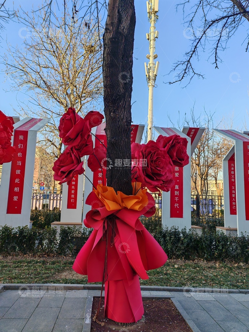 高清大图下载【趣麦麦图】节日庆典树装饰