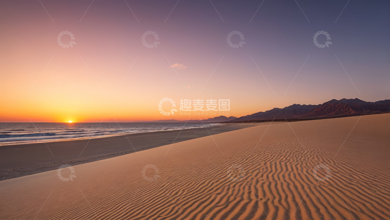 高清大图下载【趣麦麦图】沙漠海滩日落自然风光