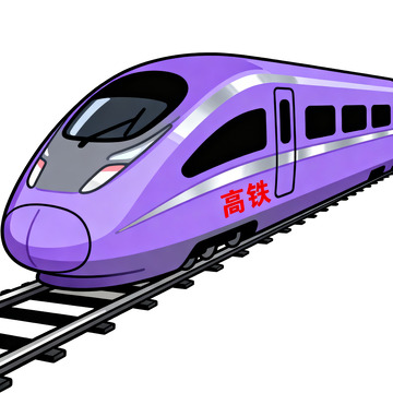卡通风高铁列车行驶轨道插画素材
