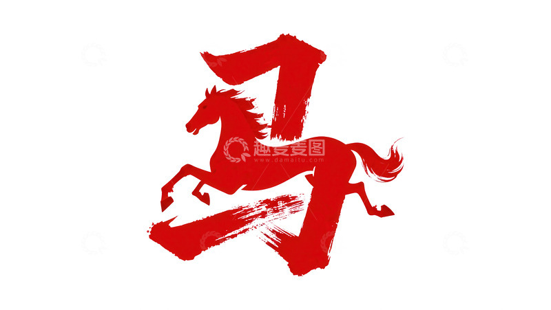 高清大图下载【趣麦麦图】奔袭  星驰  奔赴 