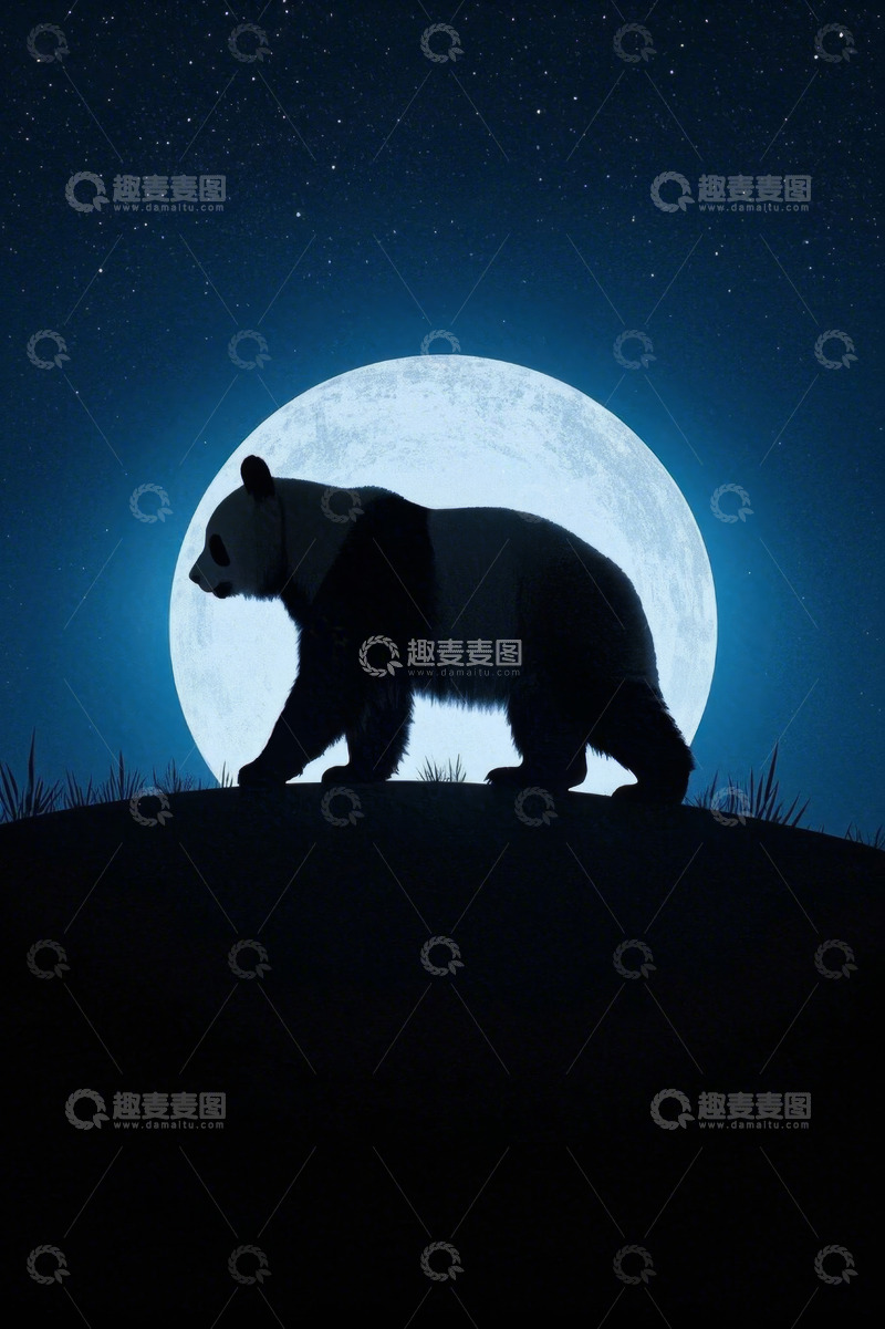 高清大图下载【趣麦麦图】月夜下行走的大熊猫剪影