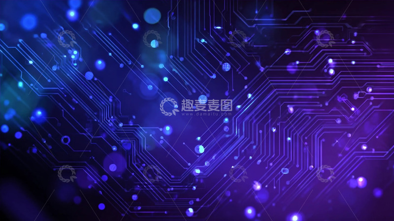 高清大图下载【趣麦麦图】科技电路板紫蓝光效背景