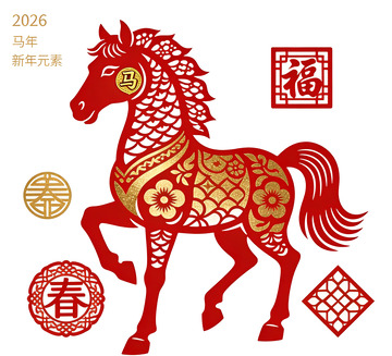 中国风马年剪纸艺术装饰画