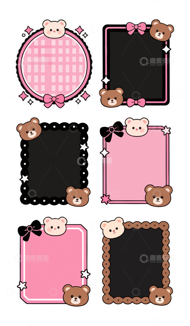 源文件下载【趣麦麦图】卡通小熊边框设计素材