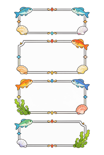 海洋主题边框插画设计素材
