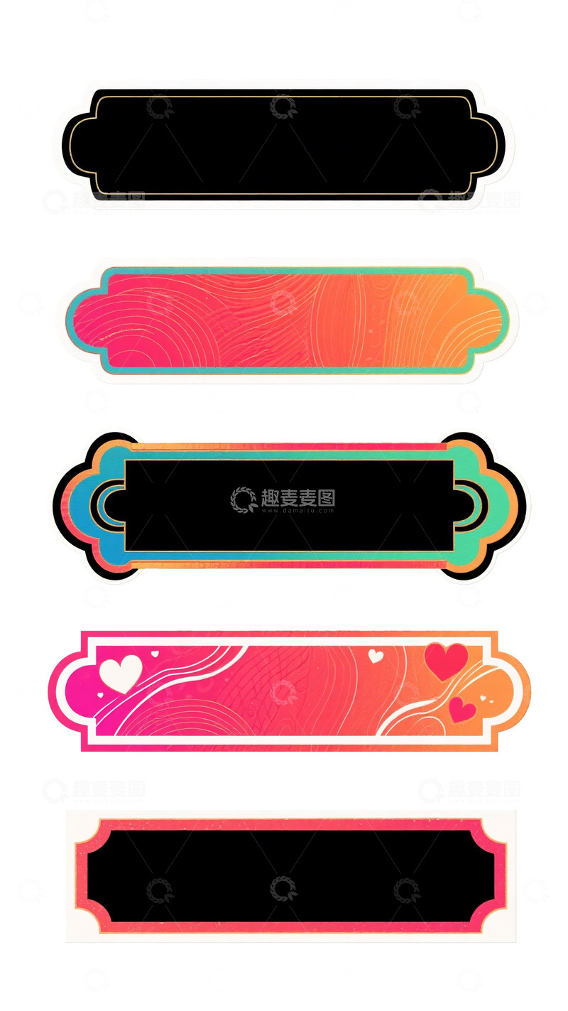 高清大图下载【趣麦麦图】多彩装饰标签设计素材
