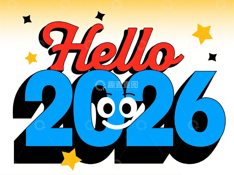 高清大图下载【趣麦麦图】卡通风格新年祝福图案