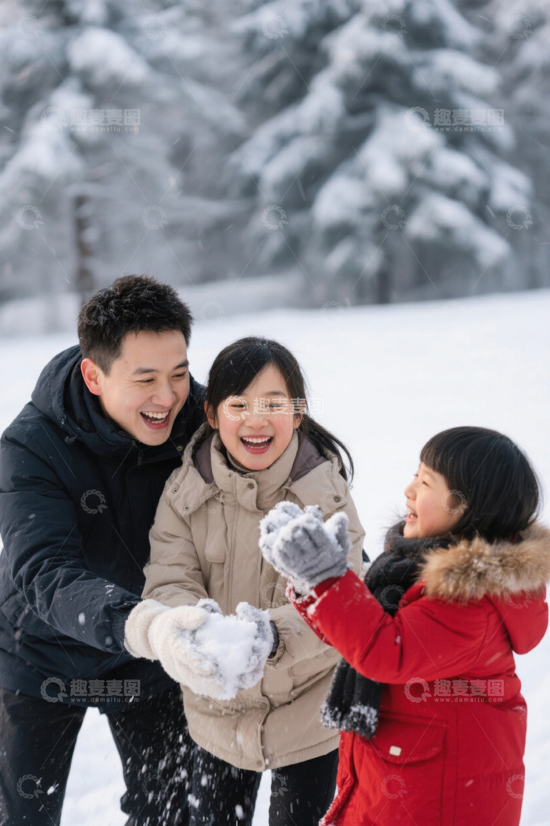 高清大图下载【趣麦麦图】家庭雪地嬉戏欢乐场景