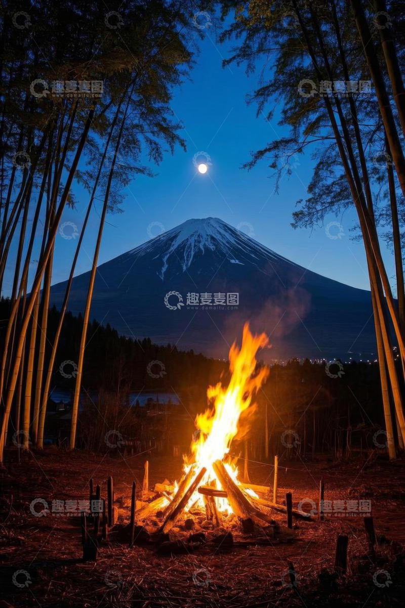 高清大图下载【趣麦麦图】月下竹林前富士山旁的篝火