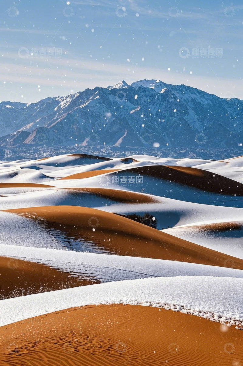 高清大图下载【趣麦麦图】沙漠雪景自然风光