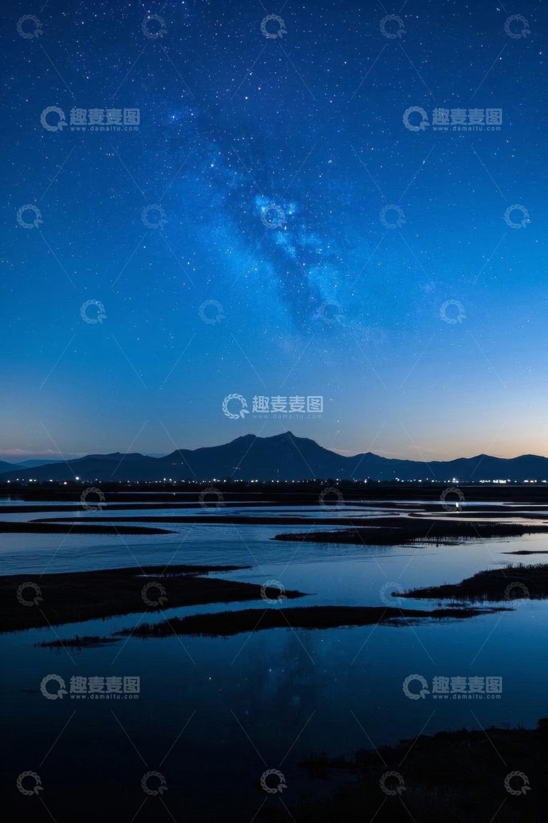 高清大图下载【趣麦麦图】星空下的山水自然景观