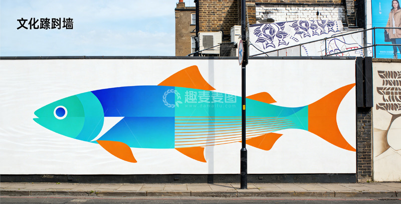 高清大图下载【趣麦麦图】彩绘鱼街头艺术涂鸦