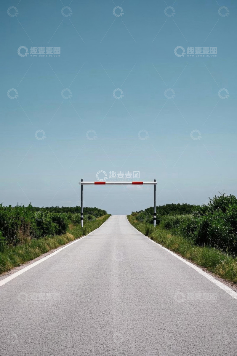 高清大图下载【趣麦麦图】户外道路尽头的限高杆景象