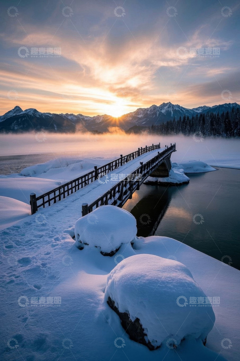 高清大图下载【趣麦麦图】雪后山间木桥日出景色