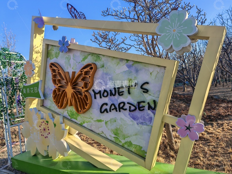 高清大图下载【趣麦麦图】蝴蝶花园装饰展示