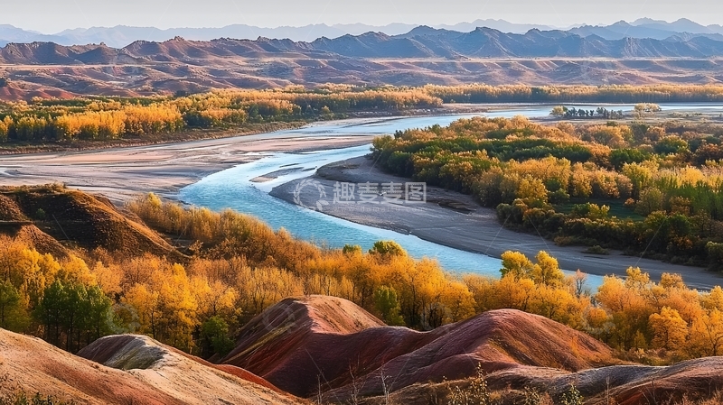 高清大图下载【趣麦麦图】秋意浓浓山河壮美风光