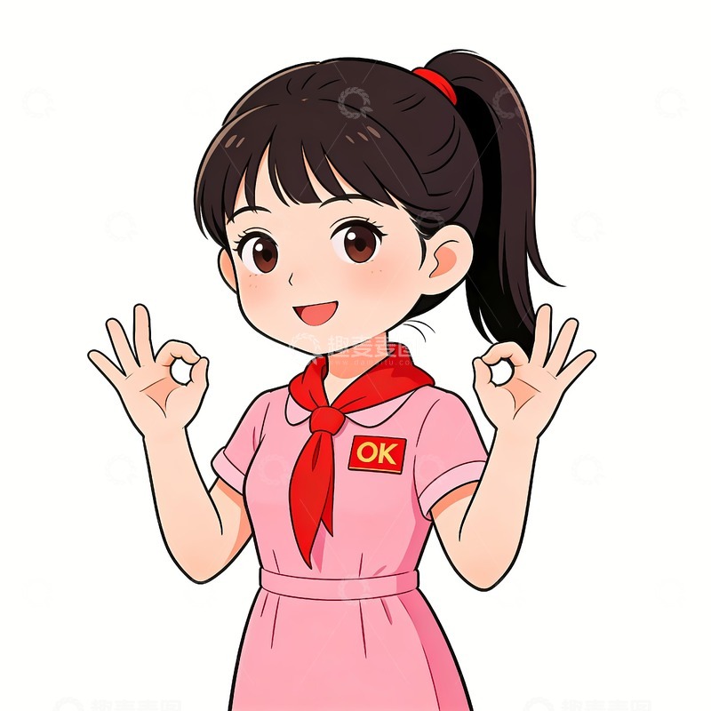 高清大图下载【趣麦麦图】一名自信的小学生