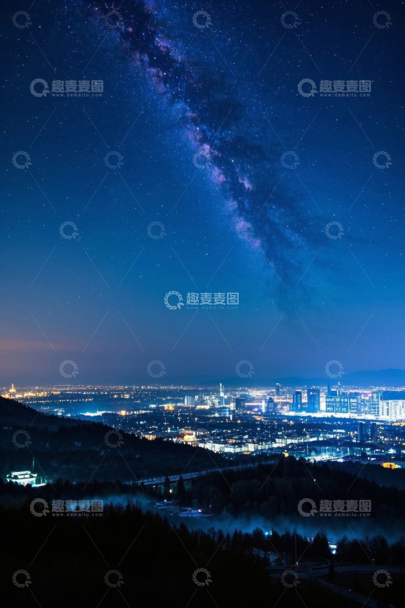 高清大图下载【趣麦麦图】城市夜景与星空全景