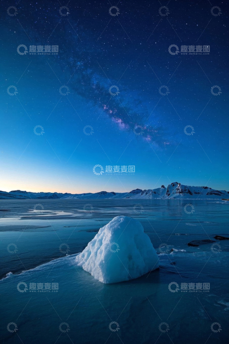 高清大图下载【趣麦麦图】星空下的冰原与孤冰景观