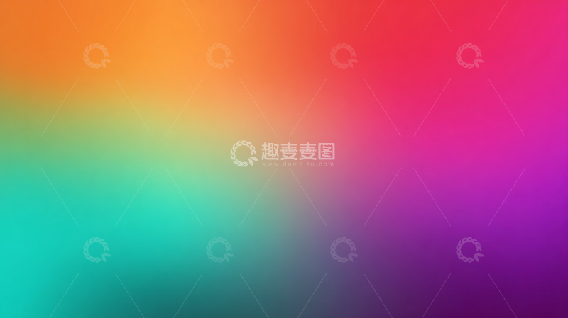 高清大图下载【趣麦麦图】梦幻色彩模糊效果