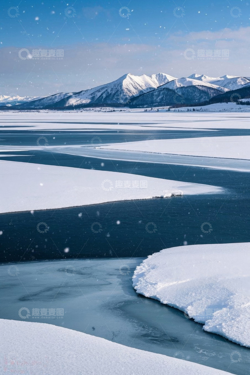 高清大图下载【趣麦麦图】雪山下的冰雪河流景观