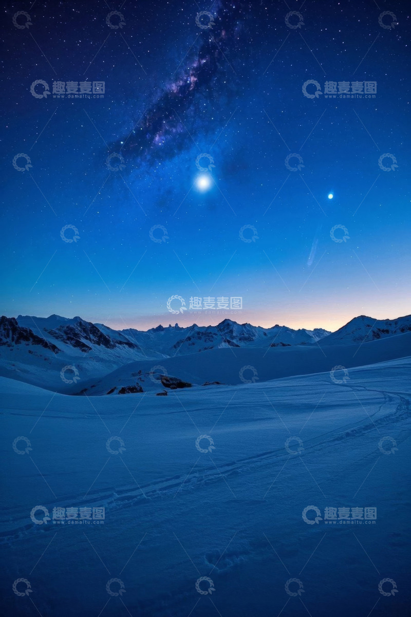 高清大图下载【趣麦麦图】雪山夜空星空景色
