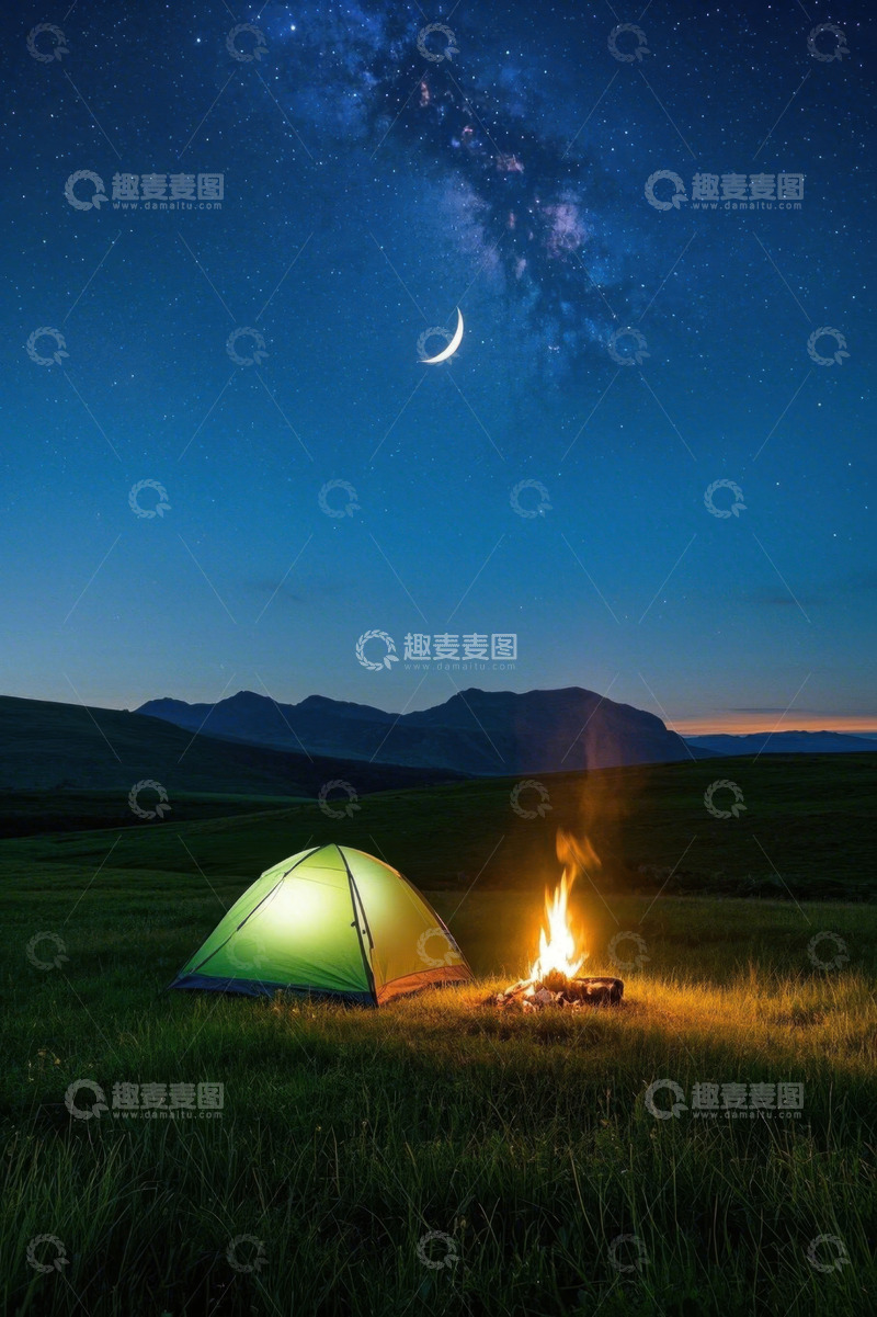 高清大图下载【趣麦麦图】草原露营夜晚星空与篝火场景