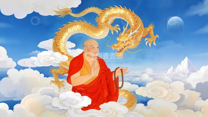 高清大图下载【趣麦麦图】 降龙尊者降龙罗汉