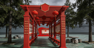 红色中式廊桥节日装饰
