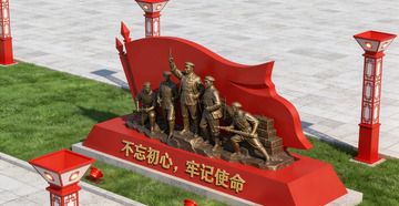 革命雕塑纪念广场场景