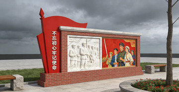 红色主题纪念雕塑设计