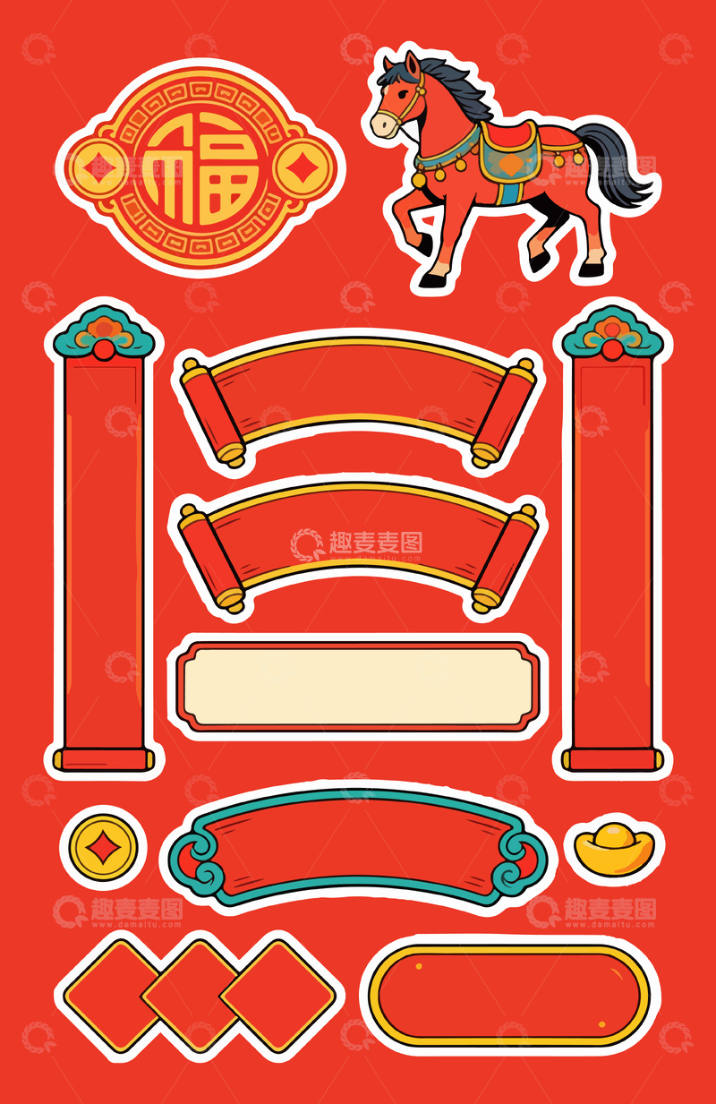 源文件下载【趣麦麦图】新春喜庆插画素材