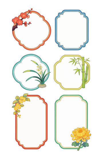 中国风花卉边框装饰设计素材