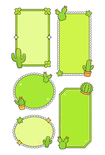 可爱仙人掌边框插画设计素材
