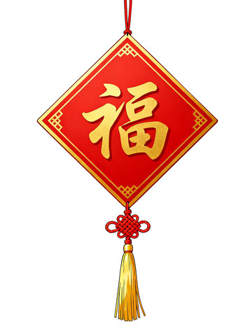 AICG红色喜庆春节福字贴图素材