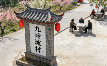 古风村庄休闲场景